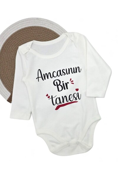 Egelite Long-Sleeved, 100% Cotton Baby Snap-On Bodysuit / Romper / Undershirt with the Print of One of the Uncle's Children.