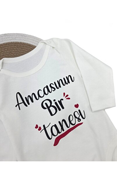 Egelite Long-Sleeved, 100% Cotton Baby Snap-On Bodysuit / Romper / Undershirt with the Print of One of the Uncle's Children.