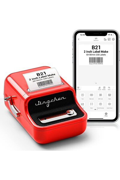 DEEPIN B21 Label Maker-Portable Bluetooth Thermal Label Maker Machine, 2 Inch Barcode Label Printer