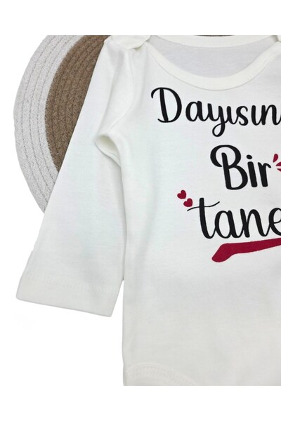 Egelite Long-Sleeved, 100% Cotton Baby Snap-On Bodysuit / Romper / Undershirt with the Print of One of the Uncle's Children.