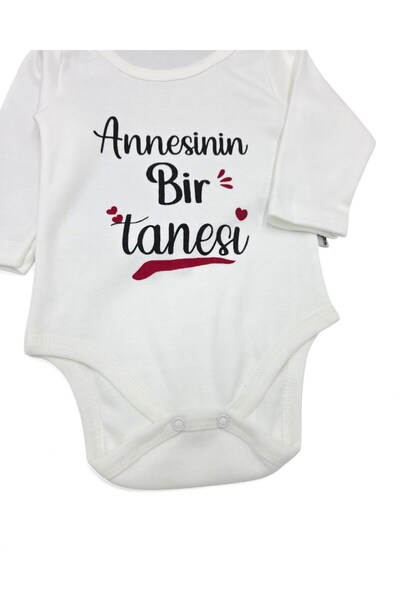 Egelite Long-Sleeved, 100% Cotton Baby Bodysuit/Onesie/Undershirt with the Print of One of the Mother's Children.