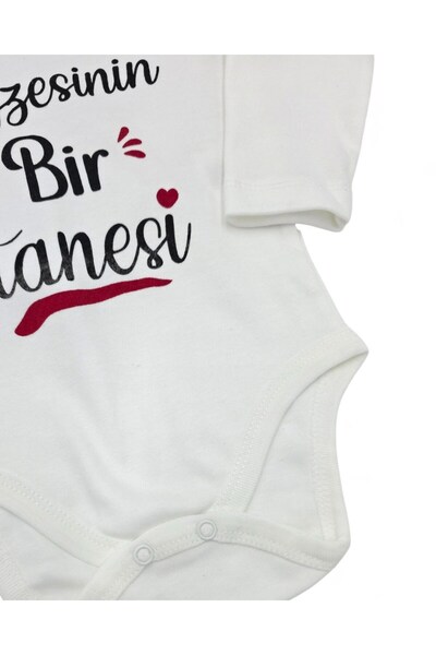 Egelite One of Auntie's Printed Long-Sleeved, 100% Cotton Baby Snap-Back Bodysuits / Onesies / Undershirts