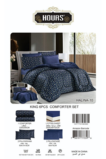 HOURS Horse Winter Bedspread, Fur and Velvet, Heavy Fill, Suitable for Double Bed Size 200x200 cm, 6 Pieces, 290 Stitches