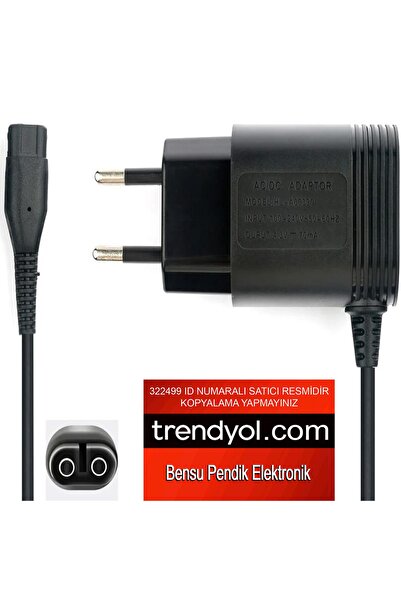 Philips QP2510/20 ADAPTÖR ONEBLADE ŞARJ QP2510 ŞARJ QP2520 ŞARJ ADAPTÖRÜ