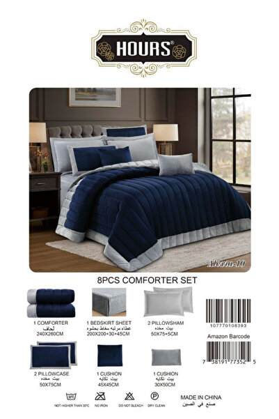 HOURS Horse Winter Bedspread, Fur and Velvet, Heavy Fill, Suitable for Double Bed Size 200x200 cm, 8 Pieces, 360 Stitches