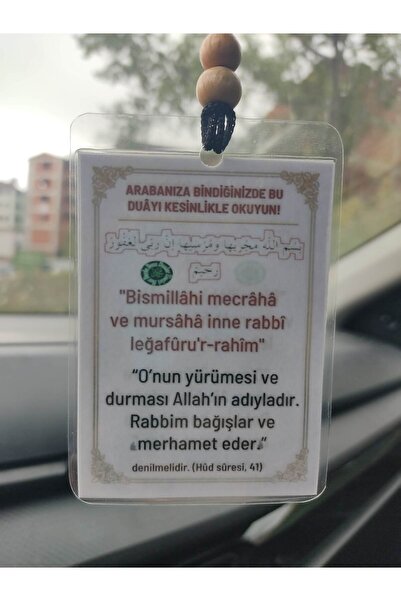 Eslemita Sefer Duası Arabaya Binerken Okunacak Dua Araba Süsü Dikiz Aynası Süsü Araba Duası