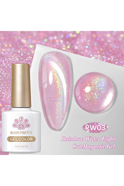 Born Pretty Rainbow Water Light Cat Magnetic Gel/Gökkuşağı Işıltılı Kedi Gözü...