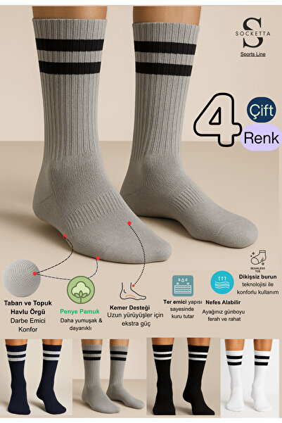 Socketta Erkek Spor Tenis Dikişsiz Havlu Taban Çizgili Soket Çorap
