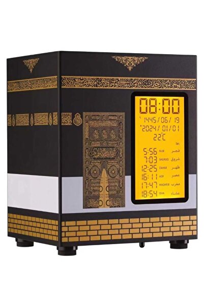 Generic Kaaba Azan Clock and Quran Speaker with App and Remote Control 32GB 30 Reciters and 28 Translations