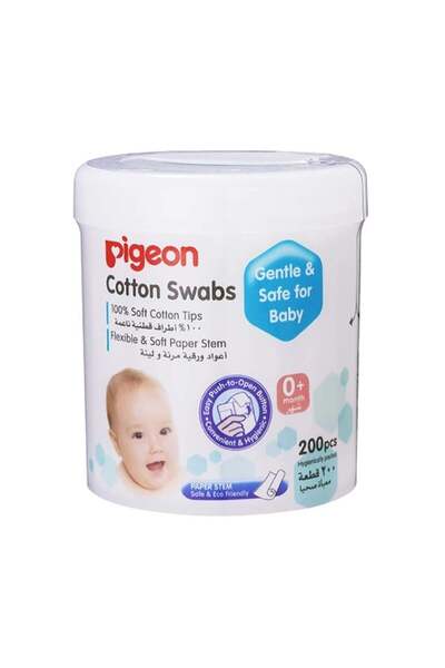 Pigeon بيجون اعواد قطن 200 قطعة ناعمة ومرنة