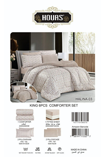 HOURS Horse Winter Bedspread, Fur and Velvet, Heavy Fill, Suitable for Double Bed Size 200x200 cm, 6 Pieces, 290 Stitches