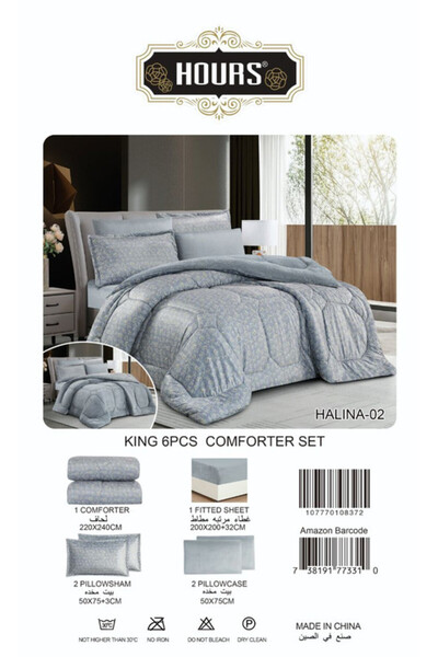 HOURS Horse Winter Bedspread, Fur and Velvet, Heavy Fill, Suitable for Double Bed Size 200x200 cm, 6 Pieces, 290 Stitches