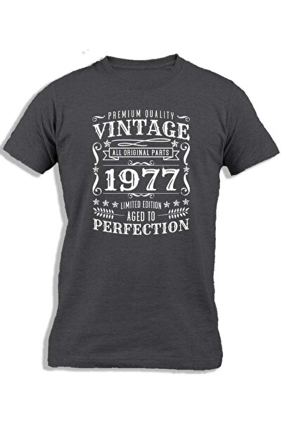 Ay Cabron 1977 وصلت إلى الكمال