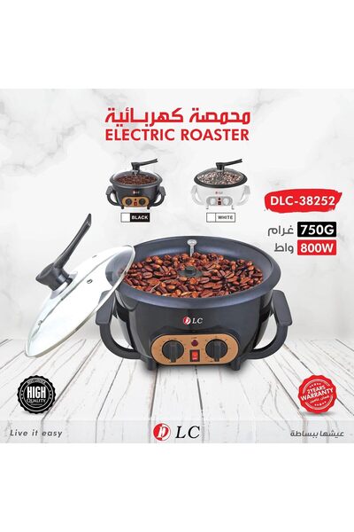 Fipka Electric Coffee Bean Roaster Machine 800W Stainless Steel Coffee Roaster with Thermostat Timer, Adju