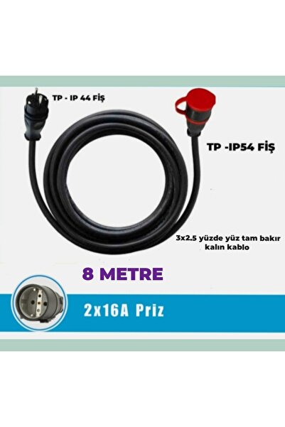 öznur kablo ARAÇ ŞARJI UYUMLU 3-15 METRE ARASI (3X2.5 TAM BAKIR)IP 44-54 TP F...