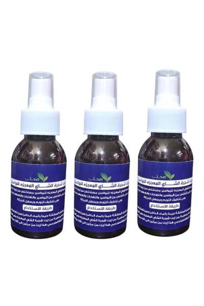 Healthy زيت شجرة الشاي المعجزة للبواسير - 3 قطع