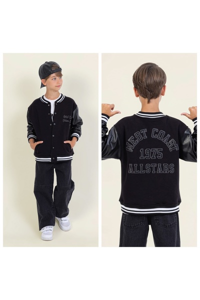 Dmb Παλτό για αγόρια και κορίτσια με δερμάτινο μανίκι και κούμπωμα, κολεγιακό...