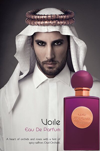 Ajmal Fuel Oud Orchid Eau de Parfum 100ml