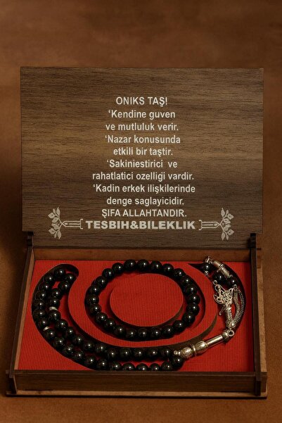 grsoyuncak مجموعة سبحة وسوار من حجر العقيق الطبيعي مع صندوق خشبي