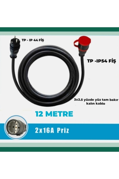 HES KABLO ARAÇ ŞARJI UYUMLU 3-15 METRE ARASI (3X2.5 TTR TAM BAKIR)( IP 44-54 ...