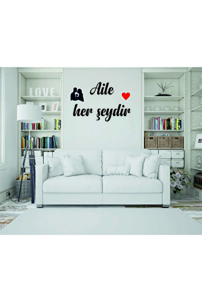 İLK HEDİYEM kalpli Aile herşeydir duvar yazısı