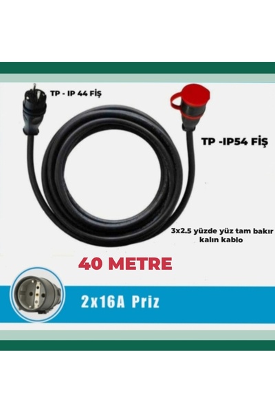 HES KABLO ARAÇ ŞARJI UYUMLU 20-50 METRE ARASI (3X2.5 TTR TAM BAKIR)IP 44-54 T...