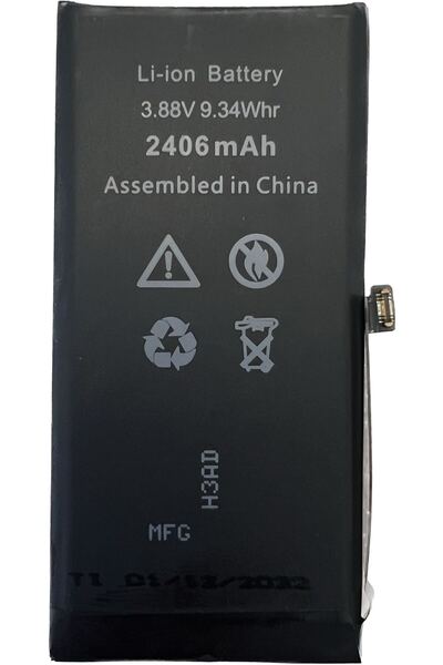 Other Baterie pentru Apple iPhone 13 mini 2406 mAh