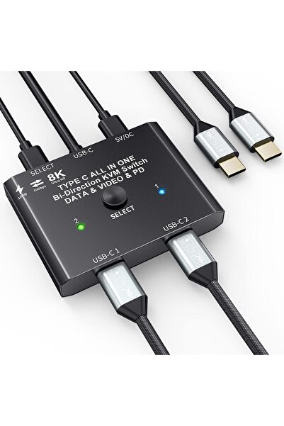 KCE USB C Switch 2 in 1 Out/1 in 2 Out Bi Directional