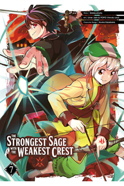 Square Enix The Strongest Sage with the Weakest Crest 07