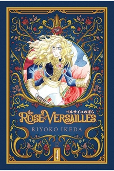 Udon Entertainment Corp The Rose of Versailles Volume 4