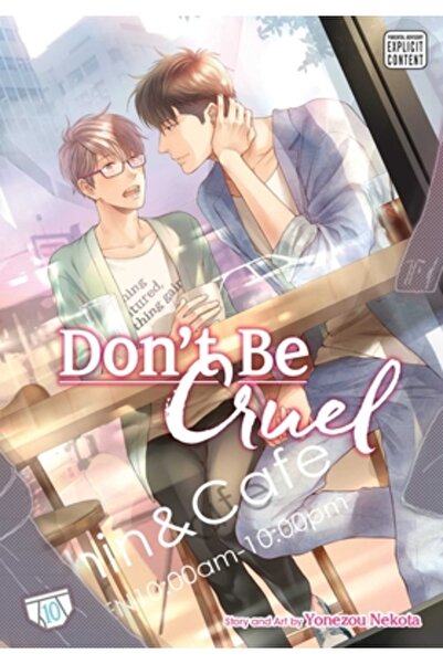 Sublime Don't Be Cruel, Vol. 10: Volume 10