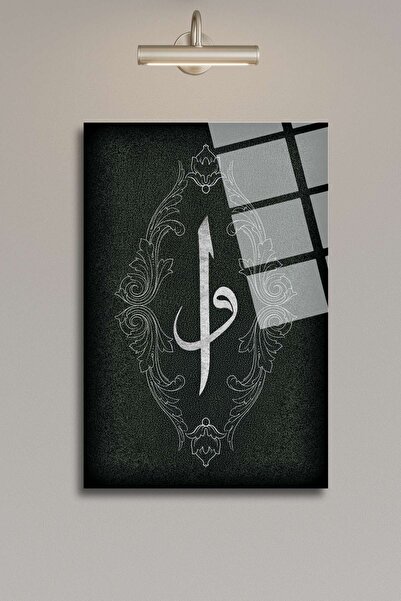 HMDS CONCEPT Elif, Vav, Cam Tablo 388