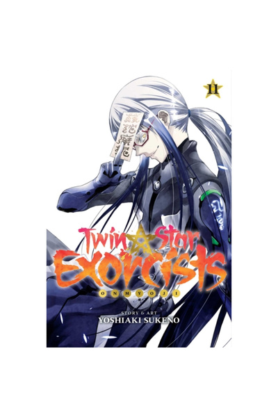 Viz LLC Twin Star Exorcists, Vol. 11: Onmyoji