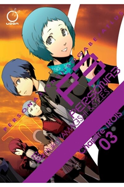 Udon Entertainment Persona 3, Volume 3