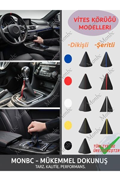 monbc غطاء ناقل الحركة الرياضي الأبيض ذو الخياطة المستقيمة من تويوتا أوريس، مصنوع من الجلد الصناعي الأسود عالي الجودة والمتين