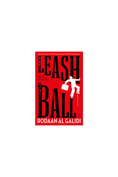 World Ed Llc The Leash and the Ball