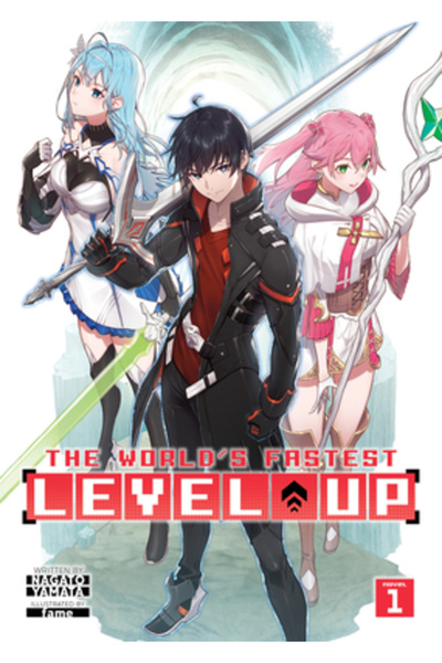 Airship The World's Fastest Level Up (Light Novel) Vol. 1