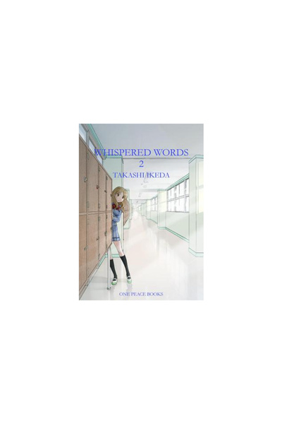 Perfection Learning Pre Bind Whispered Words, Volume 2