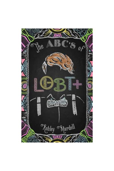 Dragon Fruit The ABC's of LGBT+