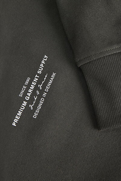 Jack & Jones Ανδρικό φούτερ με λογότυπο στο στήθος - Blachad