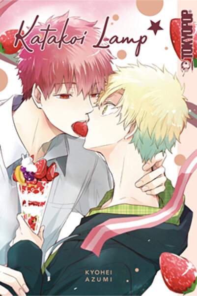 Love X Love Katakoi Lamp