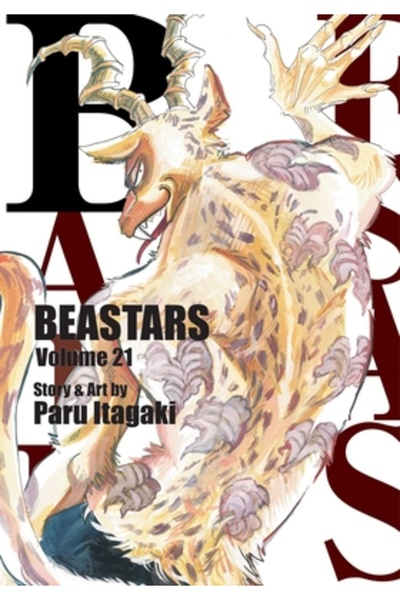 Viz LLC Beastars, Vol. 21: Volume 21