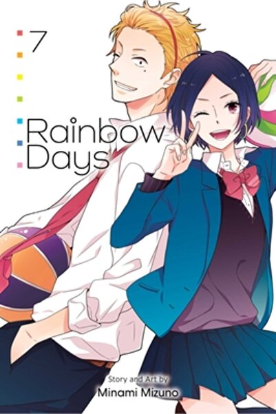 Viz LLC Rainbow Days, Vol. 7