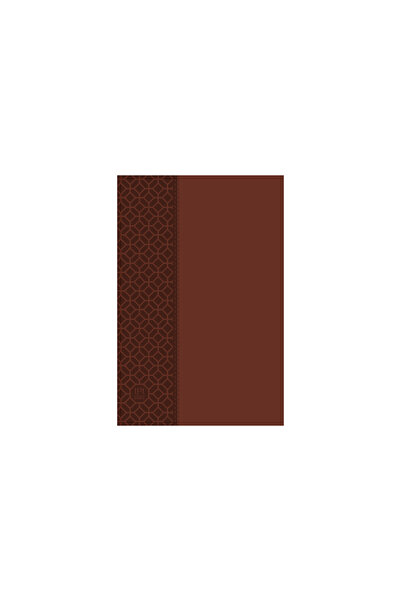 Broadstreet Pub The Passion Translation New Testament (2020 Edition) Large Print Brown: With Psalms, Proverbs and So