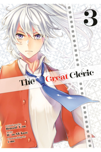 Kodansha Comics The Great Cleric 3