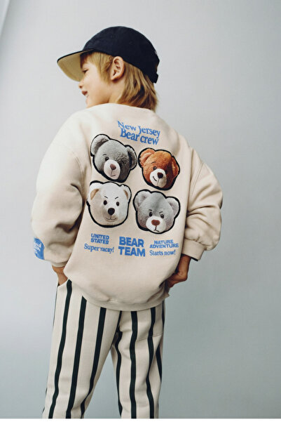 Magu Erkek Çocuk Pamuklu Bej Bear Team Sweatshirt ve Çizgili Eşofman Altı Takım