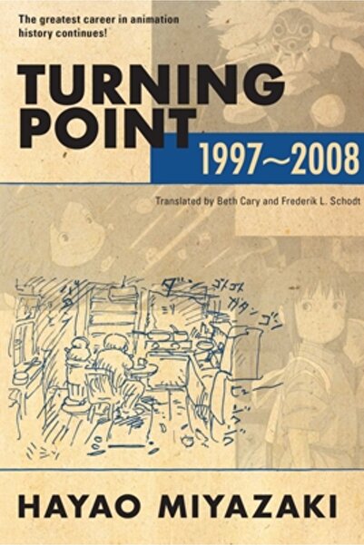 Viz LLC Turning Point: 1997-2008