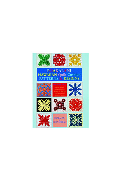 Mutual Pub Poakalani Hawaiian Quilt Cushion Patterns and Designs: Volume Two