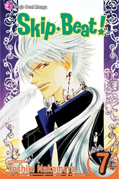Viz Media Skip Beat!, Volume 7