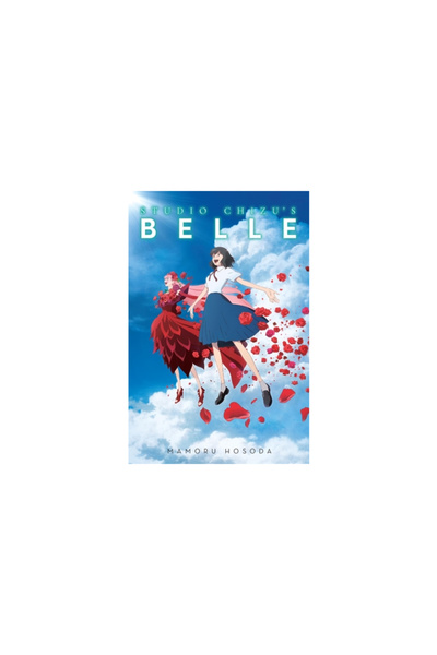Yen Pr Studio Chizu's Belle